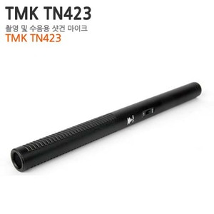 TMK TN423[합창단, 성가대 수음용 ,카메라용 샷건 마이크]